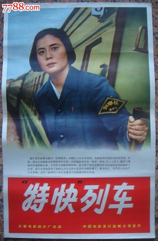 阿伯里斯特威斯大学机械制造学位证